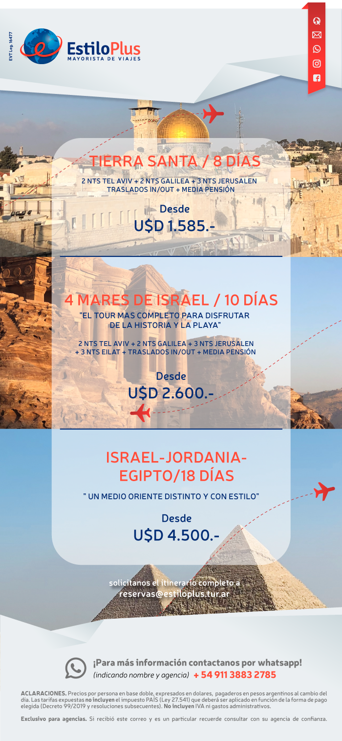 TurquÃ­a en oferta con Mapaplus. Desde 375 dÃ³lares por pasajero en base doble. Salidas 8 y 15 de Enero, 5 y 26 de Febrero. 12 y 19 de Marzo.