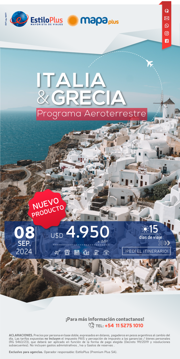 Turquía en oferta con Mapaplus. Desde 375 dólares por pasajero en base doble. Salidas 8 y 15 de Enero, 5 y 26 de Febrero. 12 y 19 de Marzo.