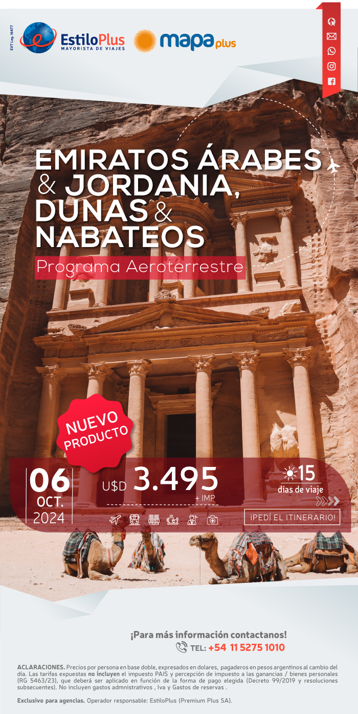 Turquía en oferta con Mapaplus. Desde 375 dólares por pasajero en base doble. Salidas 8 y 15 de Enero, 5 y 26 de Febrero. 12 y 19 de Marzo.