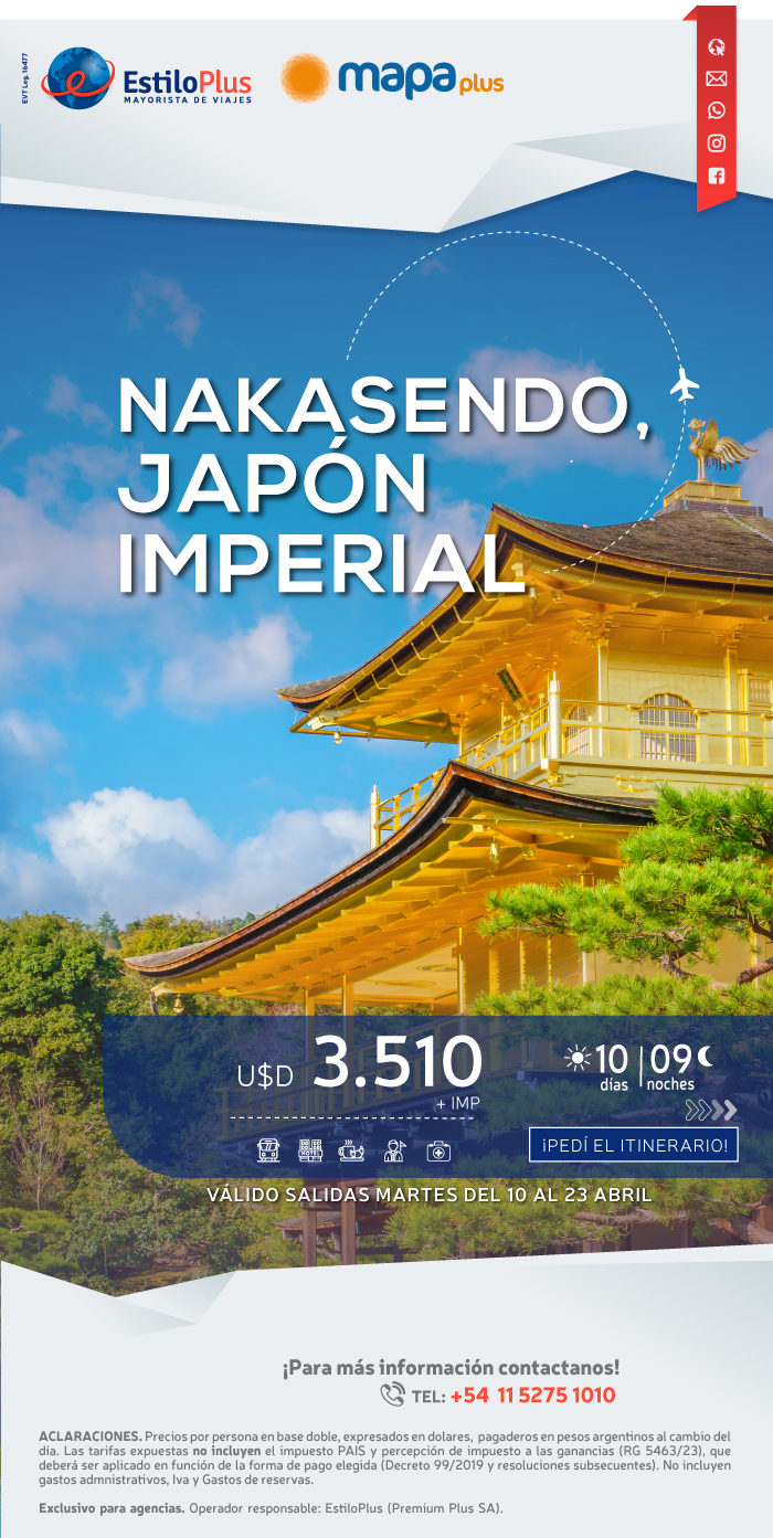 Turquía en oferta con Mapaplus. Desde 375 dólares por pasajero en base doble. Salidas 8 y 15 de Enero, 5 y 26 de Febrero. 12 y 19 de Marzo.