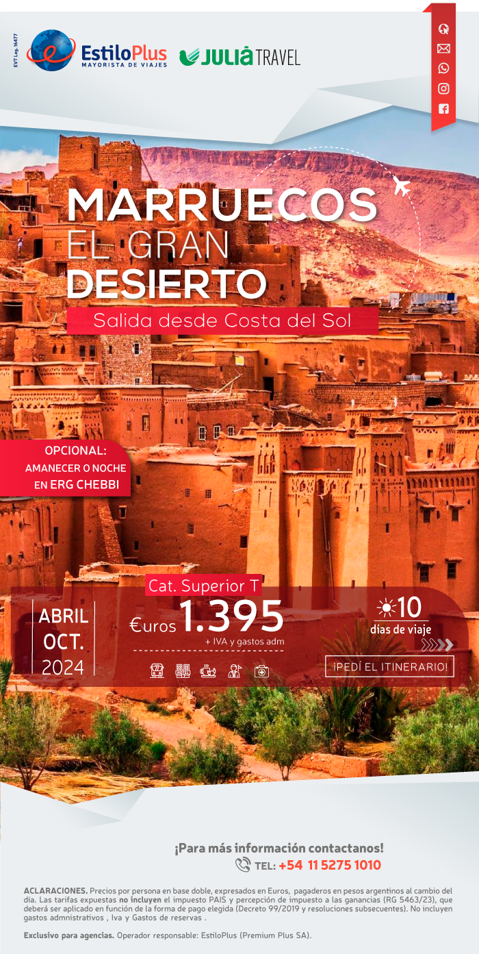 Turquía en oferta con Mapaplus. Desde 375 dólares por pasajero en base doble. Salidas 8 y 15 de Enero, 5 y 26 de Febrero. 12 y 19 de Marzo.