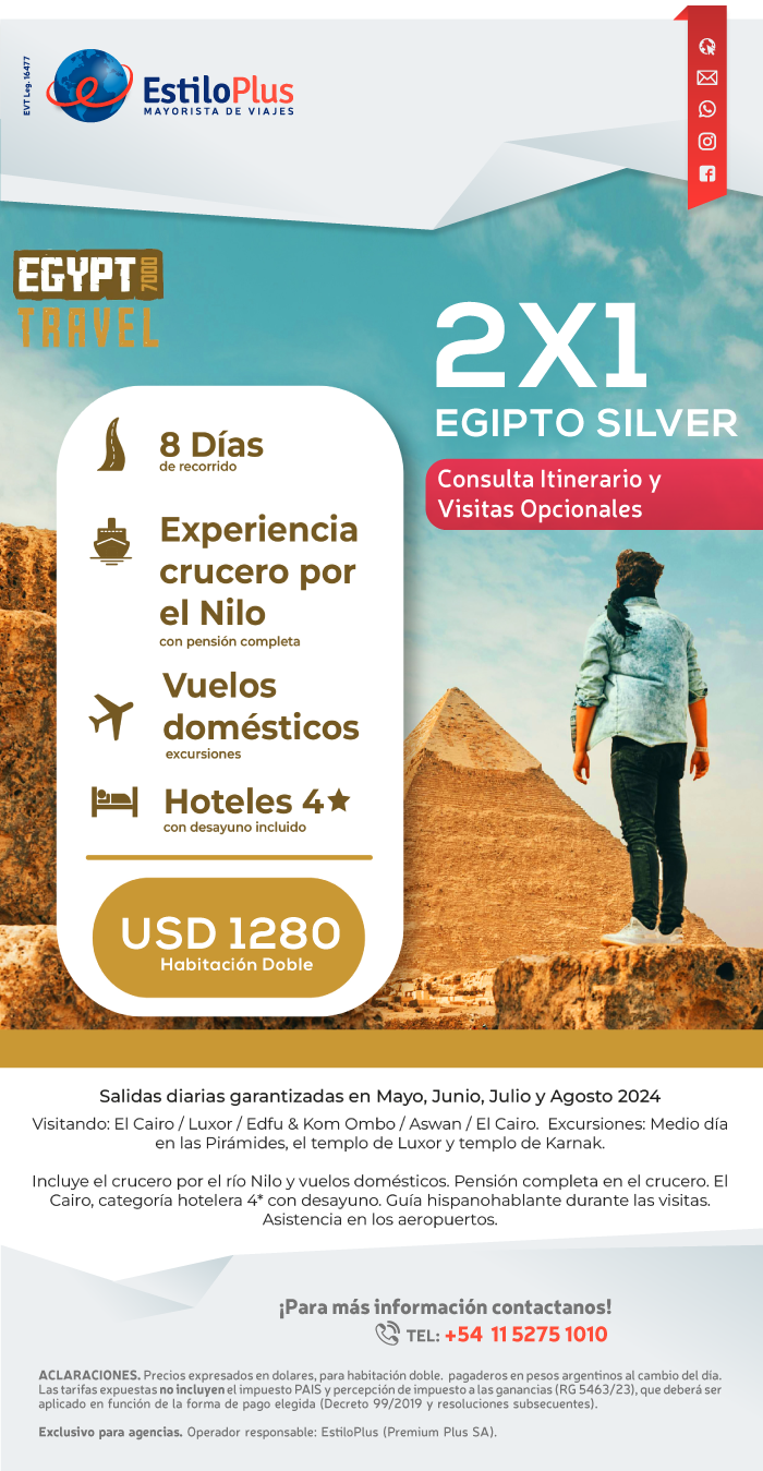 Turquía en oferta con Mapaplus. Desde 375 dólares por pasajero en base doble. Salidas 8 y 15 de Enero, 5 y 26 de Febrero. 12 y 19 de Marzo.