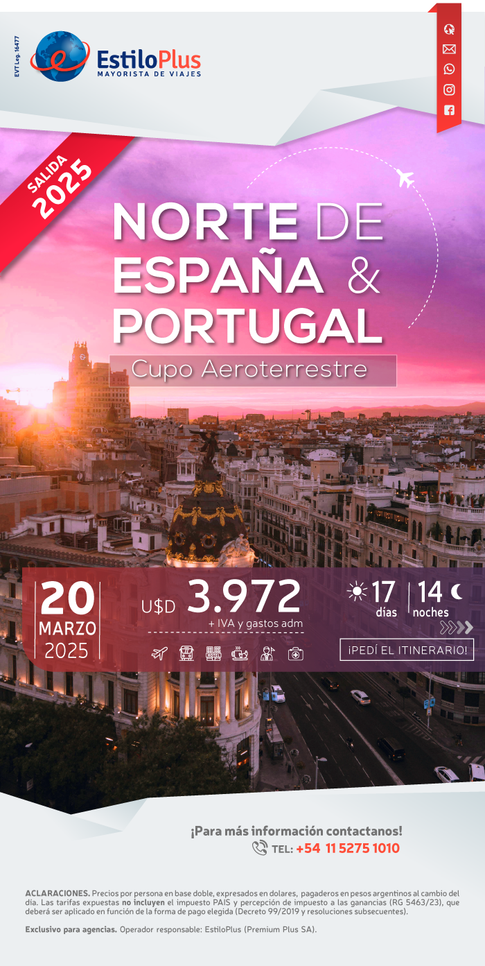 Turquía en oferta con Mapaplus. Desde 375 dólares por pasajero en base doble. Salidas 8 y 15 de Enero, 5 y 26 de Febrero. 12 y 19 de Marzo.