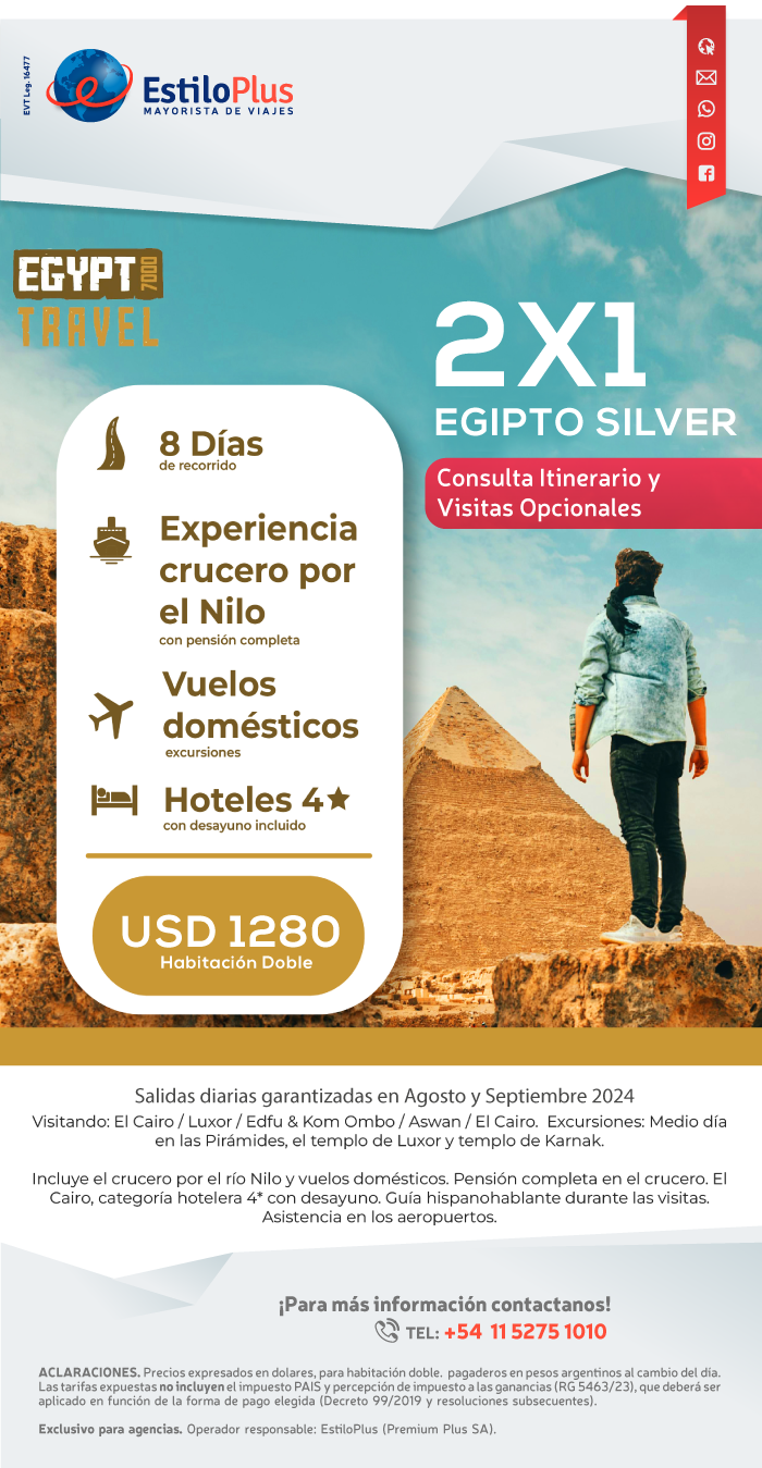 Turquía en oferta con Mapaplus. Desde 375 dólares por pasajero en base doble. Salidas 8 y 15 de Enero, 5 y 26 de Febrero. 12 y 19 de Marzo.
