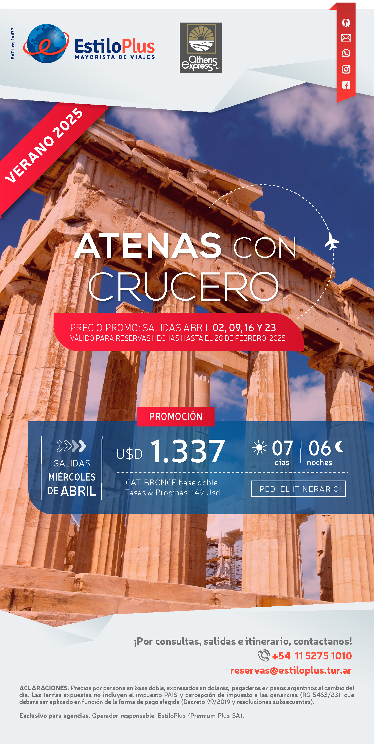 Turquía en oferta con Mapaplus. Desde 375 dólares por pasajero en base doble. Salidas 8 y 15 de Enero, 5 y 26 de Febrero. 12 y 19 de Marzo.