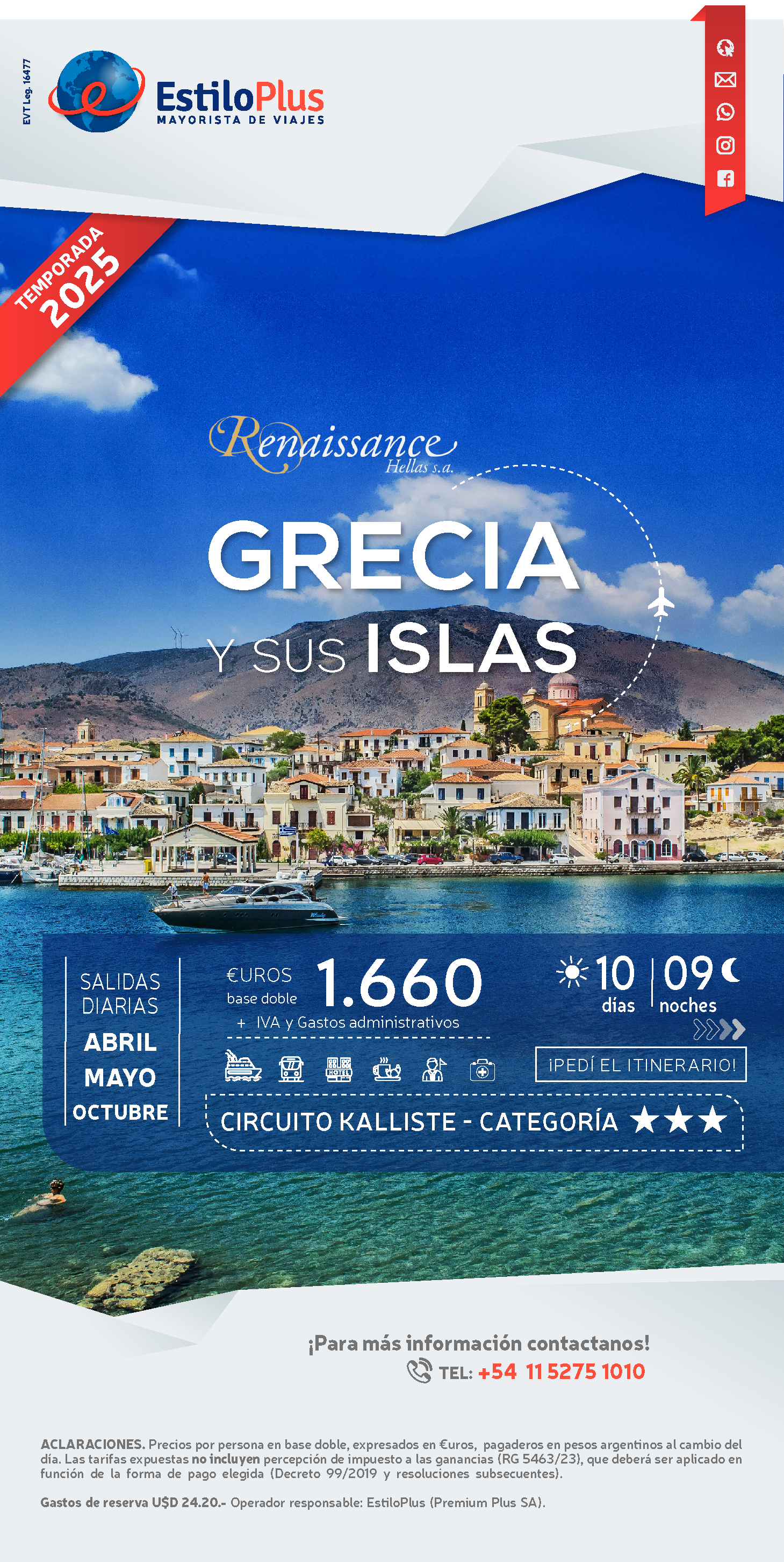 Turquía en oferta con Mapaplus. Desde 375 dólares por pasajero en base doble. Salidas 8 y 15 de Enero, 5 y 26 de Febrero. 12 y 19 de Marzo.