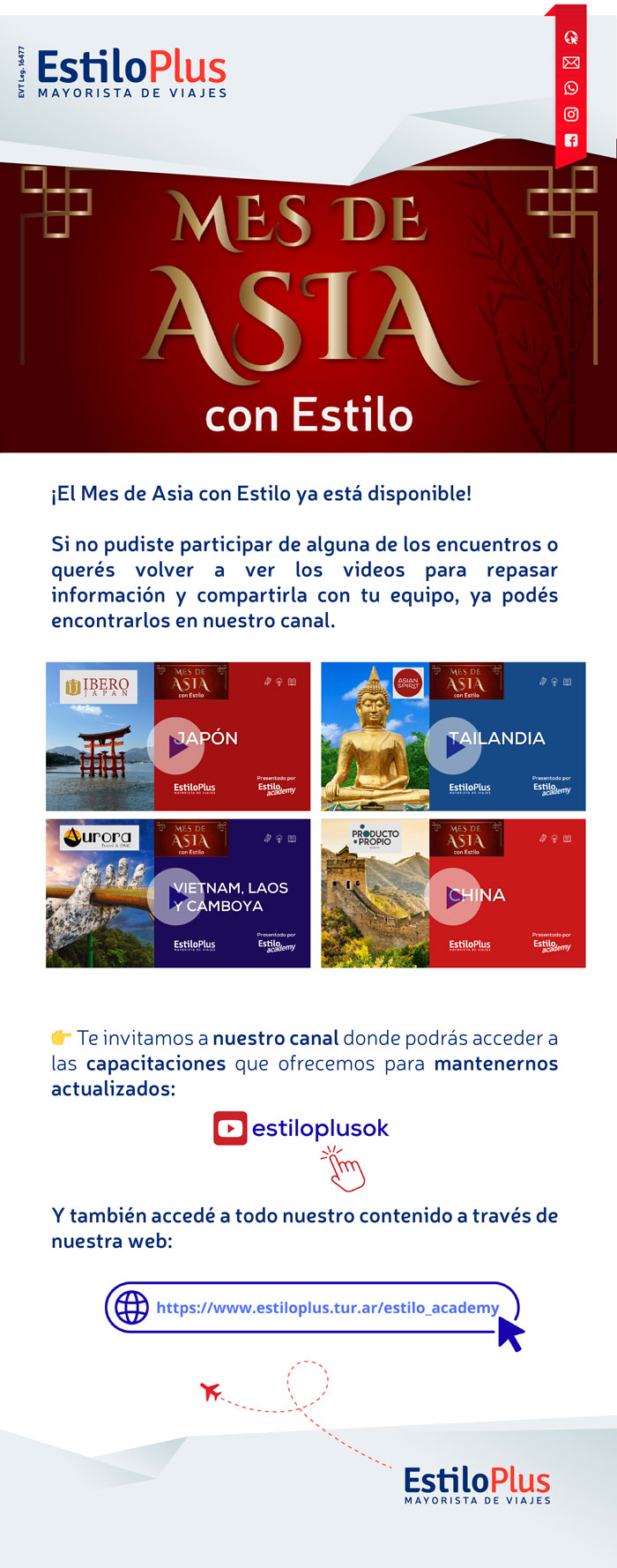 Turquía en oferta con Mapaplus. Desde 375 dólares por pasajero en base doble. Salidas 8 y 15 de Enero, 5 y 26 de Febrero. 12 y 19 de Marzo.